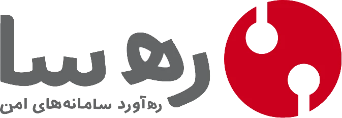 لوگوی شرکت ره آورد سامانه های امن رهسا بدون بک گراند