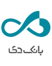 لوگوی بانک دی