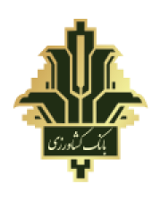 لوگوی بانک کشاورزی