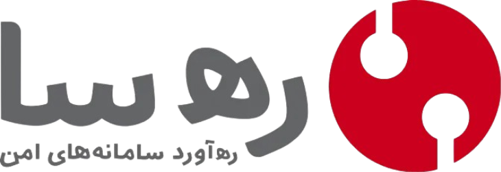 لوگوی شرکت ره آورد سامانه های امن رهسا بدون بک گراند
