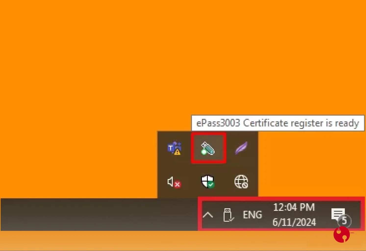 آیکون نرم افزار مدیریت توکن epass3003
