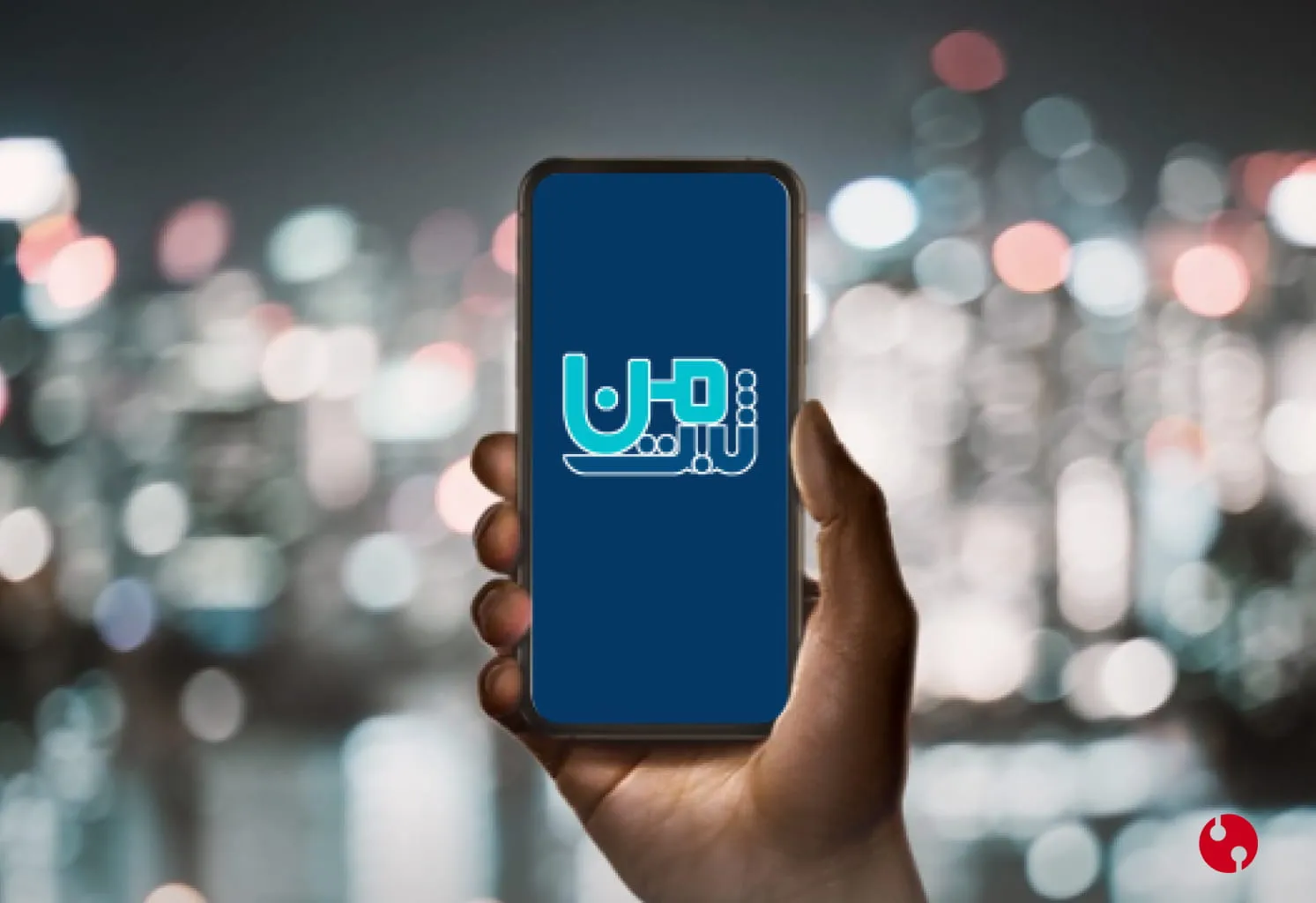 استفاده از توکن epass3003 امضای الکترونیک در سامانه ثبت من
