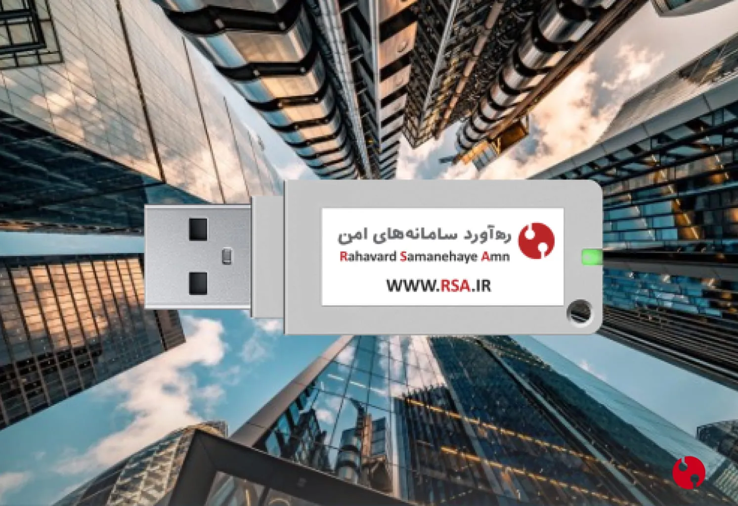 توکن epass3003 و کاربرد آن در سامانه املاک