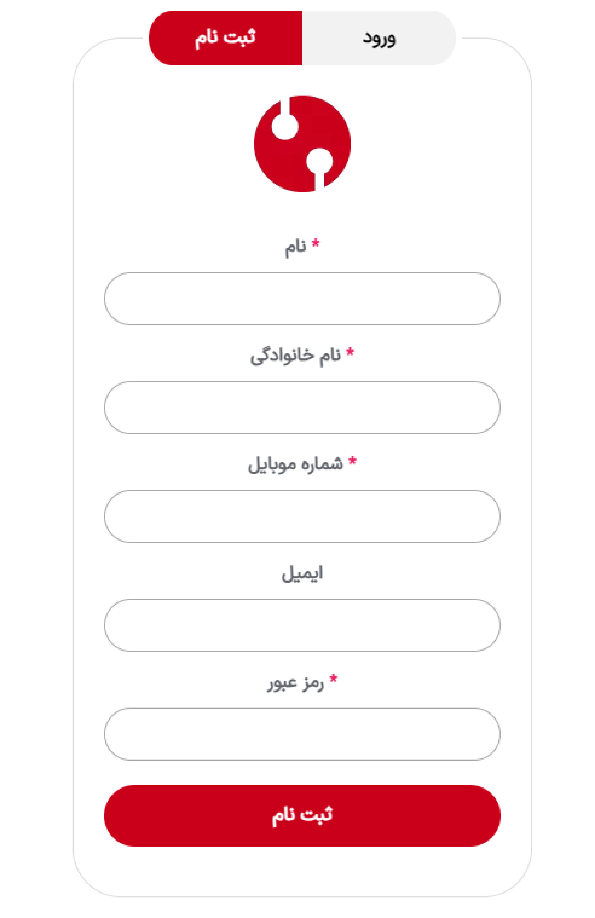 صفحه پر کردن اطلاعات حساب کاربری وب‌سایت رهسا