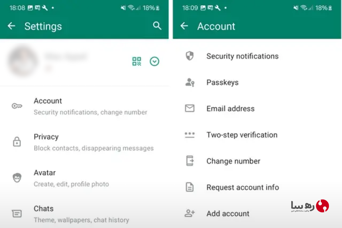 تنظیم passkeys در واتس اپ وب برای دستگاه های اندروید