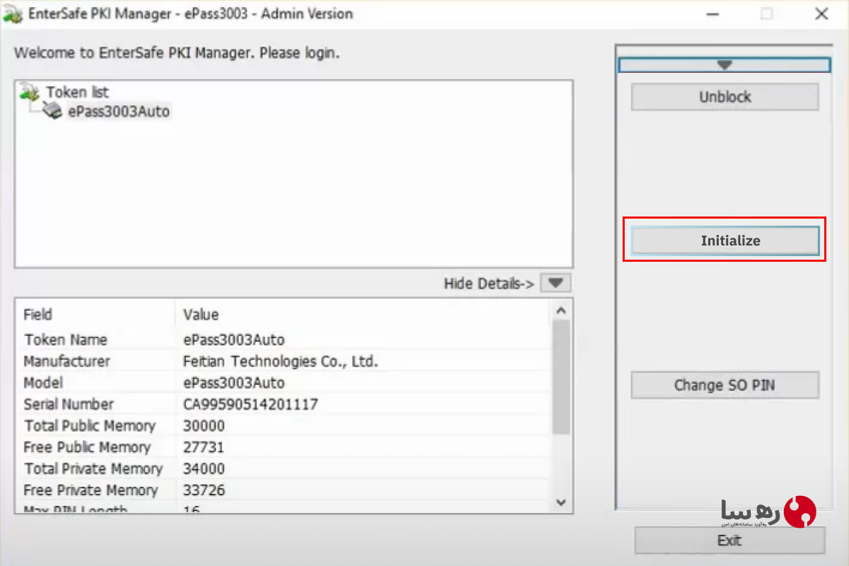 نحوه initialize کردن توکنی که برای همیشه قفل شده است و دیگر امکان باز شدن قفل آن و تغییر رمز توکن epass3003 وجود ندارد