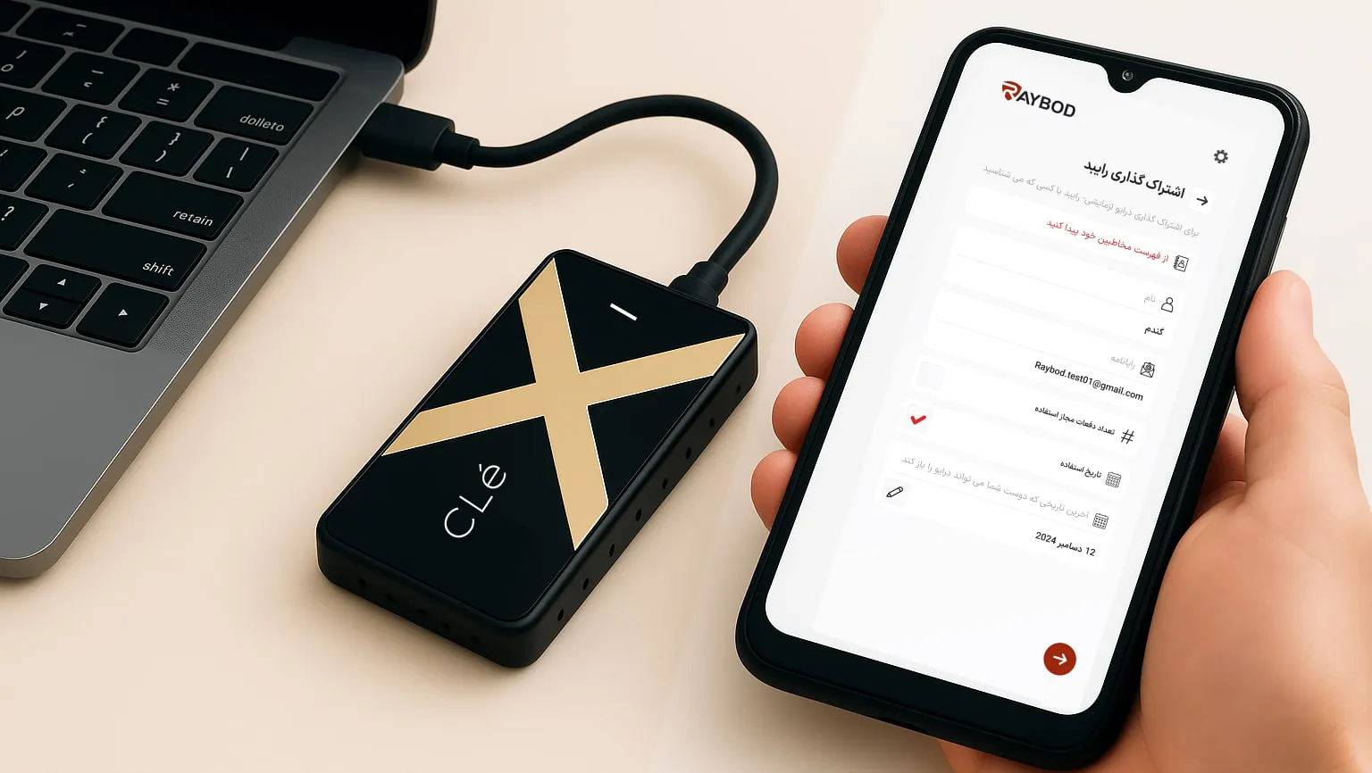 اپلیکیشن موبایل برای هارد SSD امن Clexi و امکانات مدیریتی آن روی موبایل و لپتاپ