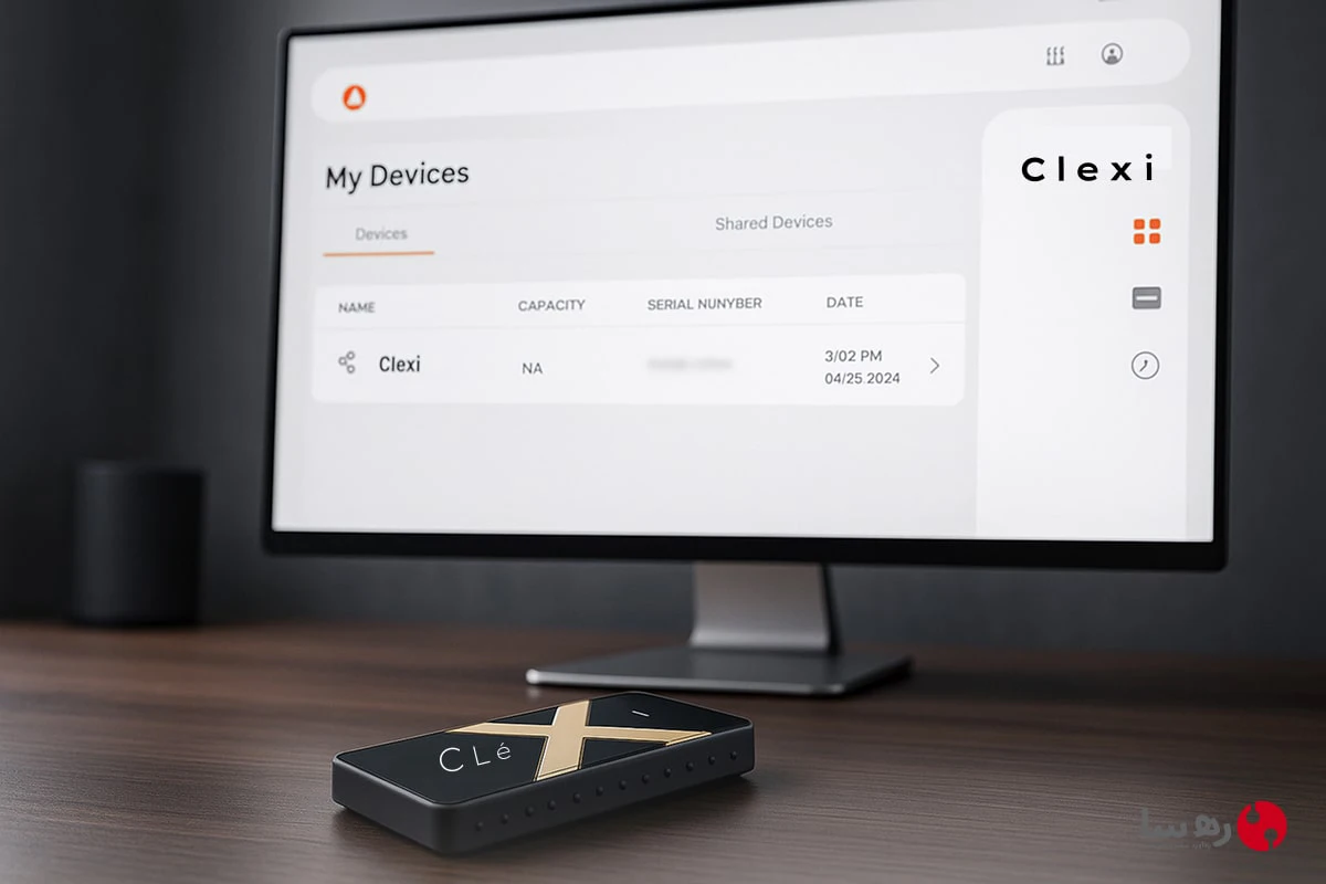 هارد اکسترنال قفل‌دار Clexi روی میز کار حرفه‌ای، نماد امنیت و مدیریت کاربران در حافظه قفل‌دار با استفاده از پنل مدیریتی آنلاین