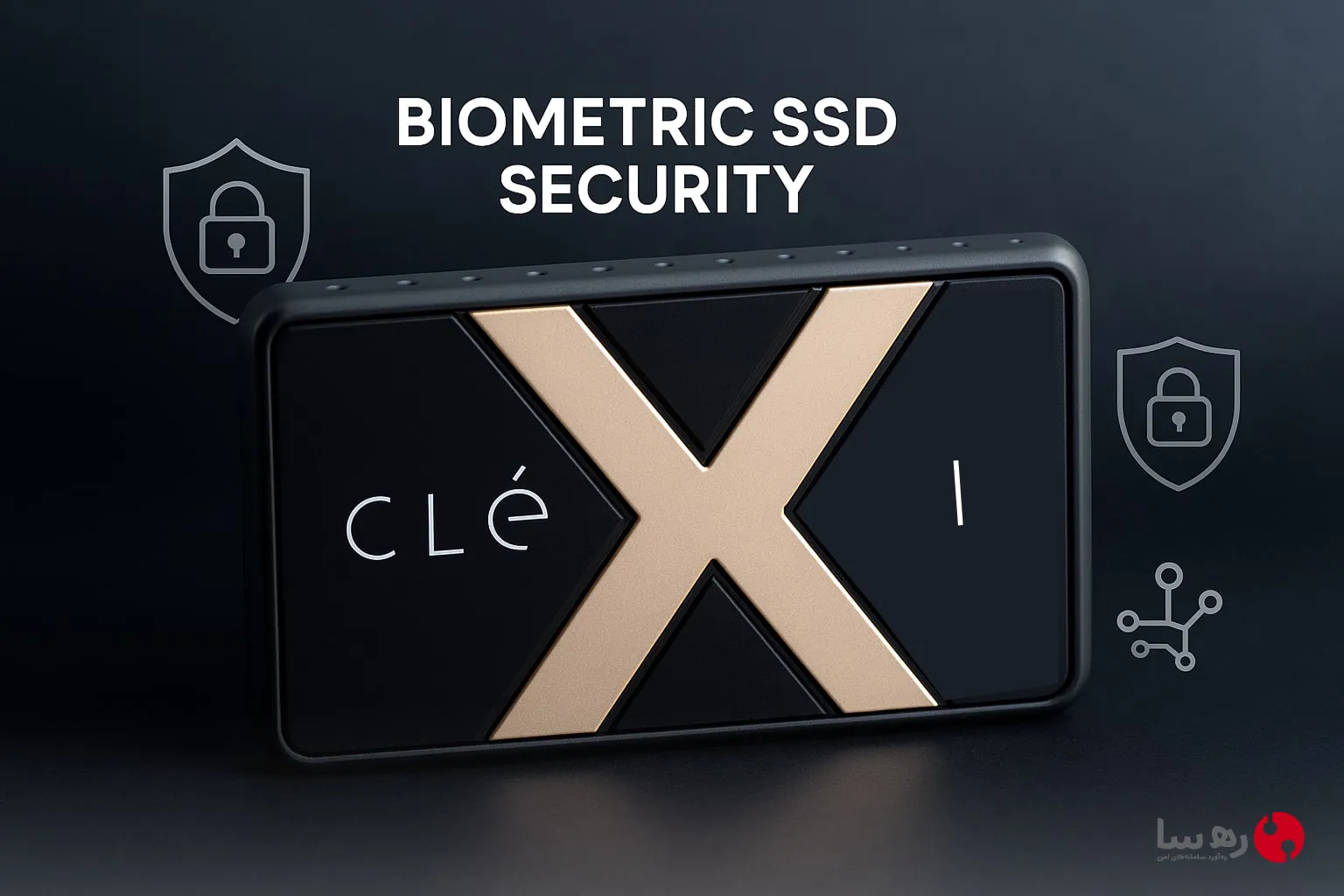 حافظه SSD با قفل اثر انگشت و امنیت بیومتریک پیشرفته