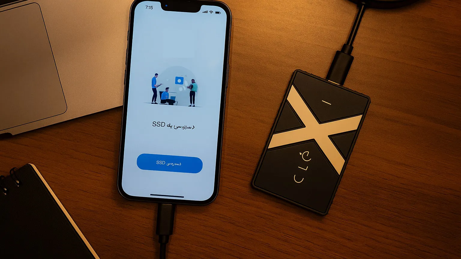هارد اکسترنال Clexi برای اشتراک گذاری داده امن