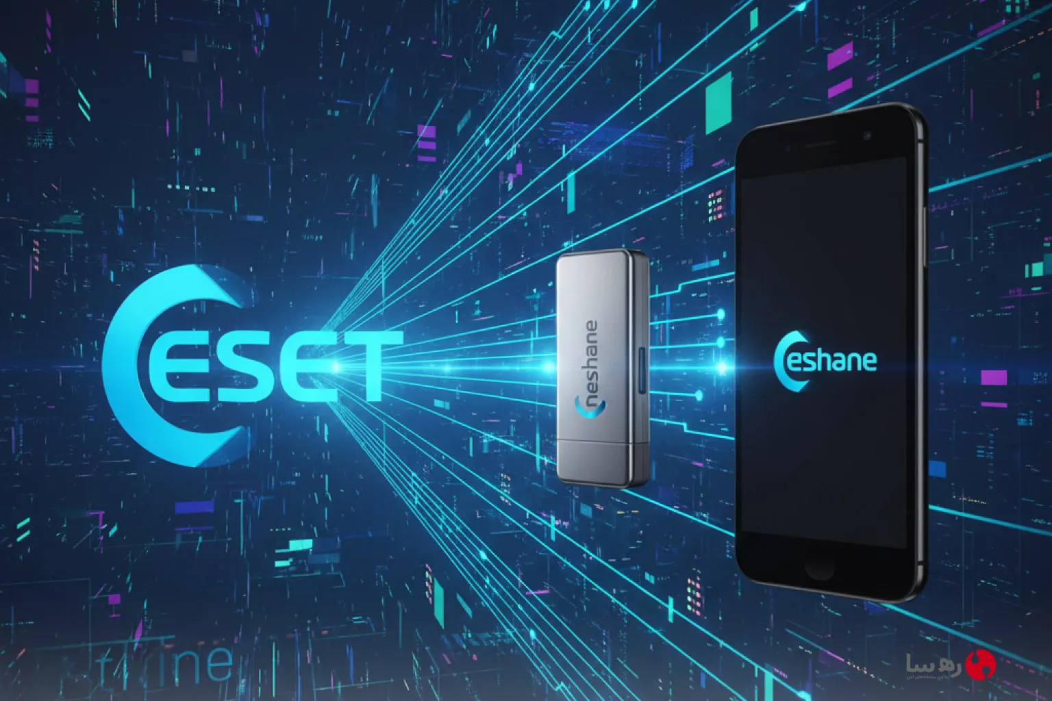 امنیت دیجیتال با نشانه - ترکیب ESET و احراز هویت FIDO