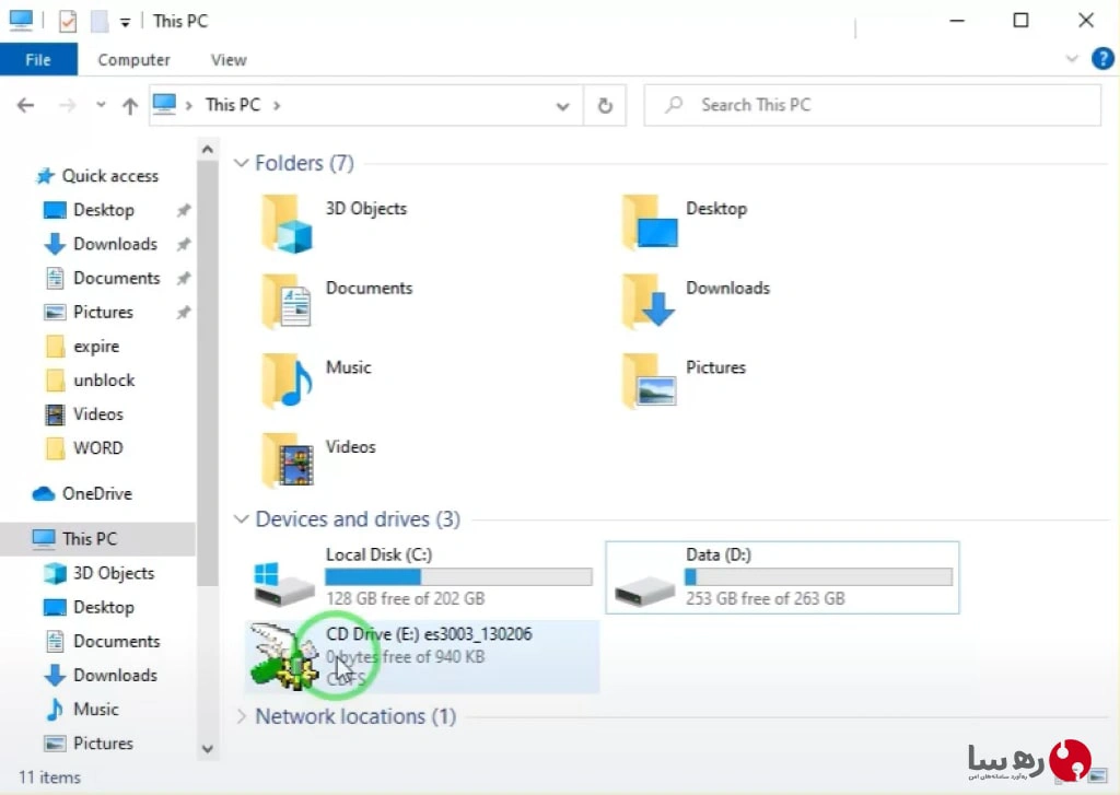 مراحل نصب توکن امضای دیجیتال epass3003 رهسا