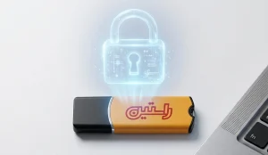 راهنمای کامل نصب و استفاده از توکن راستین طلایی رهسا