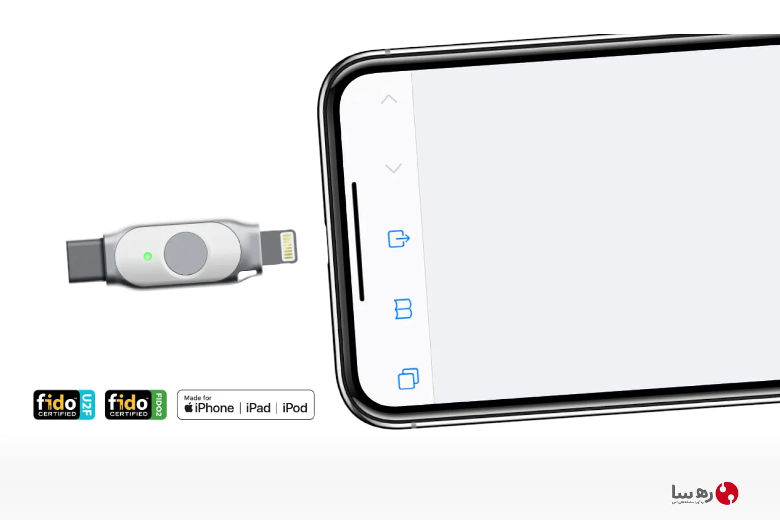 کلید امنیتی فیتیان iePass FIDO با پشتیبانی از Lightning و USB-C