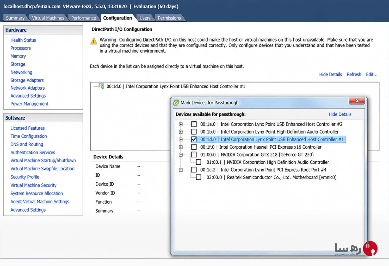 انتخاب USB Controller در تنظیمات DirectPath I/O نرم‌افزار VMware ESXi برای حل مشکل توکن ePass3003.